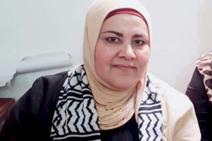لجنة الأسرى في ساحة غزة تنعى المناضله مريم دحلان