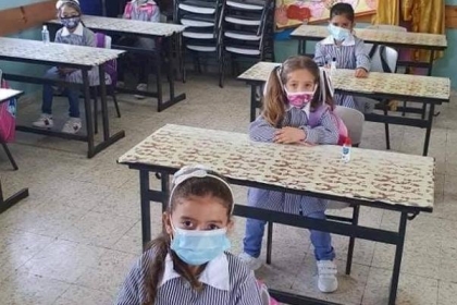 التعليم: خيار العدول عن التعليم الوجاهي بالمدارس غير وارد