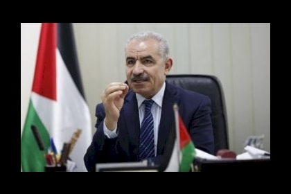 اشتية: نسير وخلفنا من ضل الطريق..فلسطين قضية الشرفاء