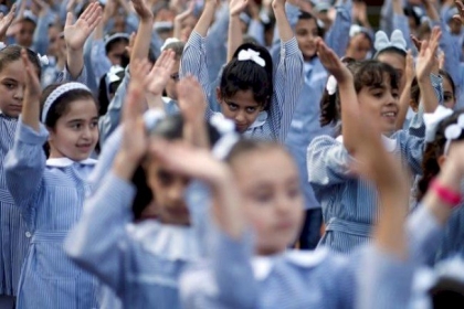 غزة: الأونروا تصدر تعميمًا بشأن التعليم الوجاهي في مدارسها