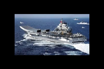 الصين تجرى المزيد من المناورات العسكرية البحرية فى ظل تصاعد التوتر الإقليمى