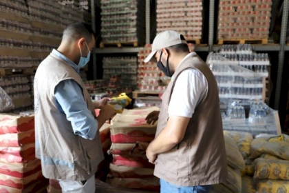 "مباحث التموين" تحرر 22 محضر ضبط بحق تجار مُخالفين