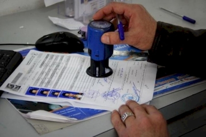 داخلية غزة تصدر توضيحاً بشأن معاملات المواطنين المدنية في ظل أزمة كورونا