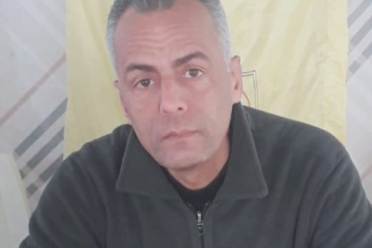 "سجل الخالدين"