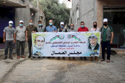 كوادر حركة فتح في ساحة غزة تنفذ حملة تعقييم واسعة بالمحافظة الوسطى