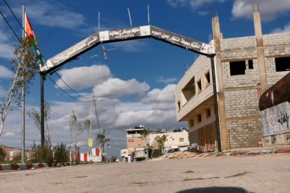 إغلاق عيادة مخيم عسكر القديم في نابلس بسبب كورونا