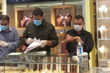 الاقتصاد تجري جولة تفتيشية لمحلات بيع الذهب والمجوهرات برفح