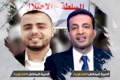 قيادات فتحاوية تُطالب باطلاق سراح أبناء فتح المعتقلين لدى أمن السلطة