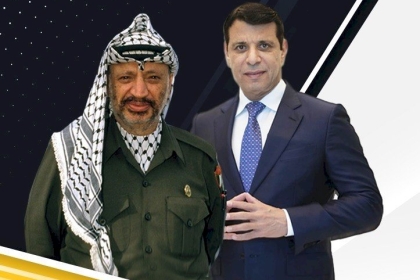 مفوضية الإعلام تصدر حصاد الأسبوع العدد "التسعون"