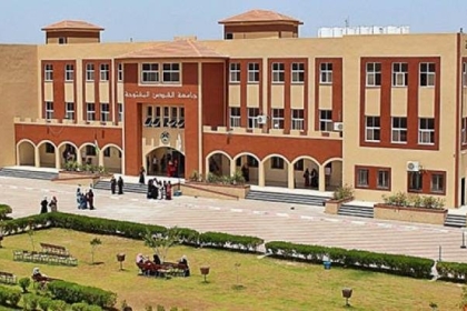 القدس المفتوحة تُعلن استئناف الدوام الإداري في فروع قطاع غزة