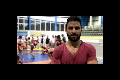 إيران تنفذ حكم الإعدام بحق لاعب المصارعة نويد أفكاري