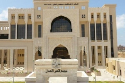 القضاء: وضعنا خطة بشأن العودة التدريجية لعمل المحاكم بغزة