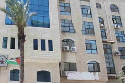 إغلاق مبنى محكمة رام الله غداً لغايات التعقيم