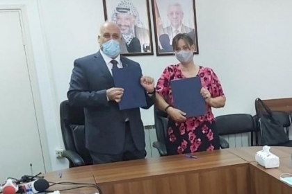 رام الله: توقيع اتفاقية بـ 575 ألف دولار لدعم المنشآت المتضررة في الضفة وغزة