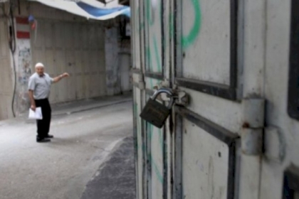 الشرطة تغلق محال تجارية وتحرر مخالفات سلامة عامة في جنين