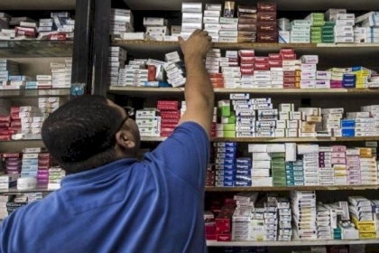 صحة غزة تصدر قرارًا بشأن آلية عمل الصيدليات خلال جائحة "كورونا"