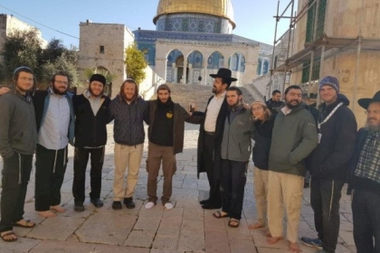 "القدس الدولية" تدعو للنفير والرباط بالأقصى لصد المستوطنين