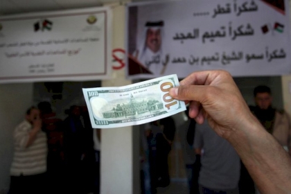 البدء بصرف المنحة القطرية بغزة غدا الثلاثاء