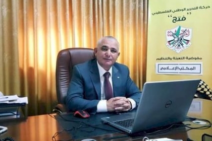 فتح: دولة قطر تخشى أن يسبقها قطار التطبيع