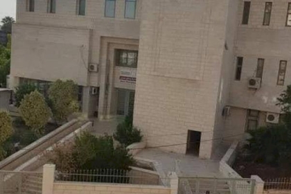 إعادة فتح مبنى محكمة بداية وصلح رام الله غداً الأحد