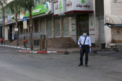 سلفيت: إغلاق مديرية التربية والتعليم في المحافظة لمدة 48 ساعة