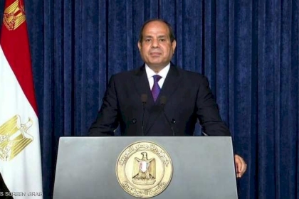 السيسي: يجب التوصل الى تسوية عادلة وشاملة للصراع الفلسطيني الإسرائيلي