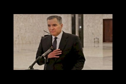 أديب يعتذر عن الاستمرار بتشكيل الحكومة اللبنانية