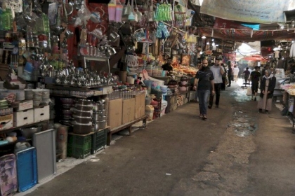 إعادة فتح سوق فهمي بيك غدًا الأربعاء