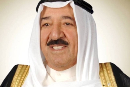 بدء مراسم جنازة أمير الكويت الراحل صباح الأحمد الجابر الصباح