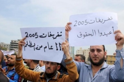 احتجاجات واسعة على تصريحات الوزير مجدلاني ودعوات لإقالته