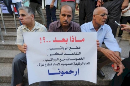 الفيس بوك ينتفض في وجه حكومة اشتيه ووزيره المجدلاني