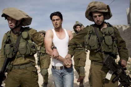 الاحتلال يعتقل شابين من بيت فجار جنوب بيت لحم