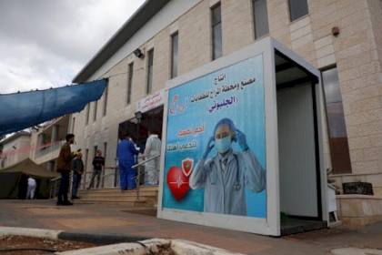 إغلاق مديرية الصحة المركزية في جنين بسبب كورونا