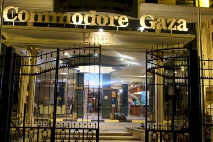 هيئة المطاعم بغزة : قرار حكومي بإعفاء الفنادق المستخدمة للحجر من فواتير الخدمات