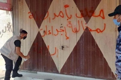 النيابة توقف 107 أشخاص لمخالفتهم إجراءات الوقاية