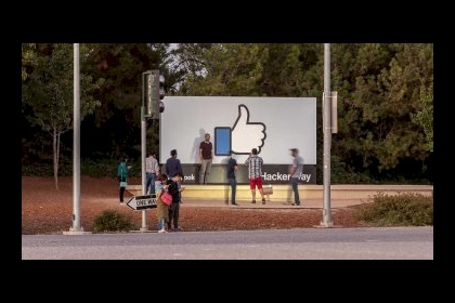 نموذج جديد من فيسبوك لا يعتمد على الإنجليزية