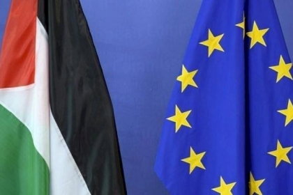 اللجنة الفرعية الفلسطينية الأوروبية تعقد اجتماعها السنوي عن بُعد