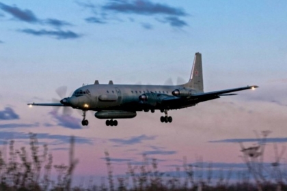 الإعلان عن رحلة إجلاء جديدة إلى شيكاغو