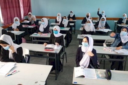 رام الله: التربية والتعليم تكشف عن موعد "الدورة الثانية" لامتحانات الثانوية العامة