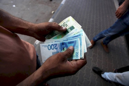 التنمية تعلن موعد صرف منحة متضرري "كورونا"