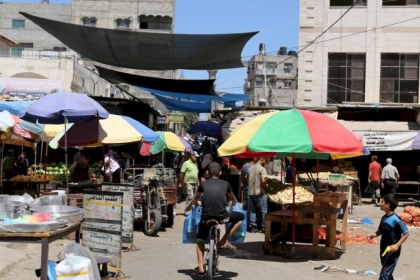 لجنة طوارئ غزة تقرر إعادة فتح سوق الشاطئ