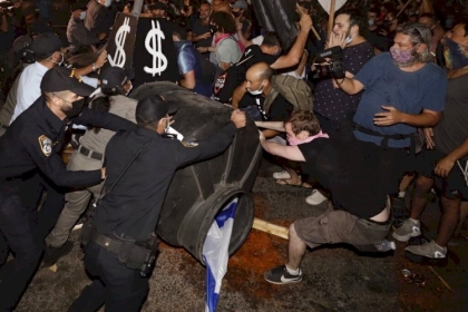 مواجهات واعتقالات في المظاهرات المطالبة برحيل نتنياهو