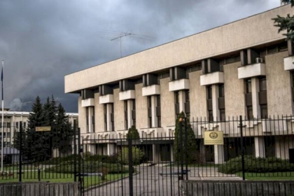 رداً على السفارة البلغارية.. الخارجية الروسية تعلن طرد اثنين من موظفيها