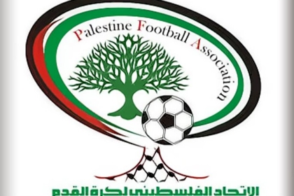 السماح لـ 4 أندية فلسطينية بالظهور في البطولات الآسيوية