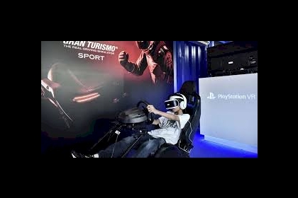 "سوني" تعلن عن حقها في تسجيل المحادثات على "بلاي استيشن"