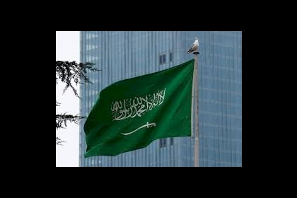 بعد يوم من حادثة جدة..هولندا: إطلاق نار على مقرّ السفارة السعودية في لاهاي