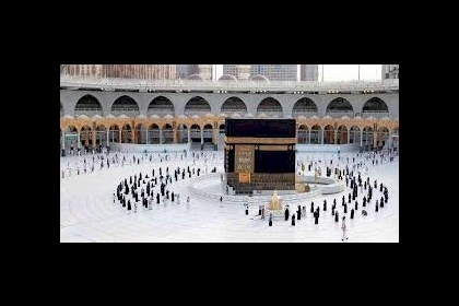 السعودية تضع شرطا لأداء فريضة الحج هذا العام