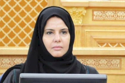 من هي  حنان الأحمدي مساعدة رئيس مجلس الشورى السعودي؟