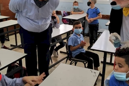 تعليم غزة: تعطيل الدراسة للفترة المسائية يومي الأربعاء والخميس للفترتين الصباحية والمسائية