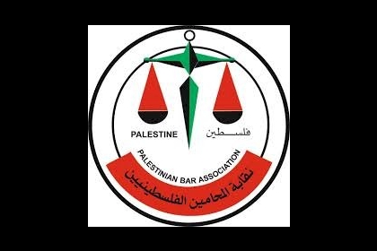 نقابة المحامين تعلق العمل أمام جميع المحاكم النظامية